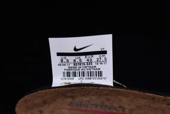 StreetReady undercover x nike react element 87 aq1813 3174