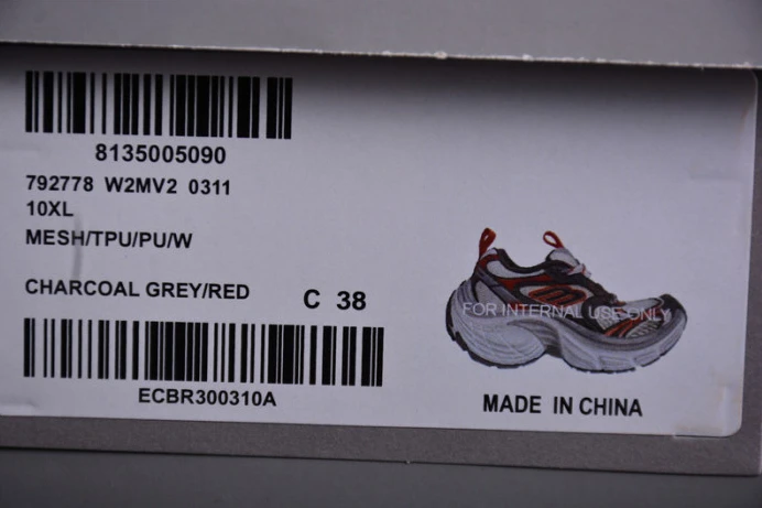 TopPick 10xl sneaker w2w2mv 2209