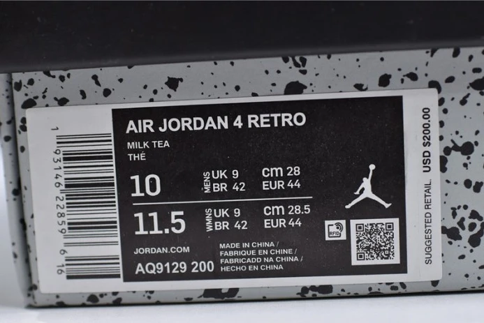 TopPick Air Jordan 4 Mushroom AQ9129- 1051