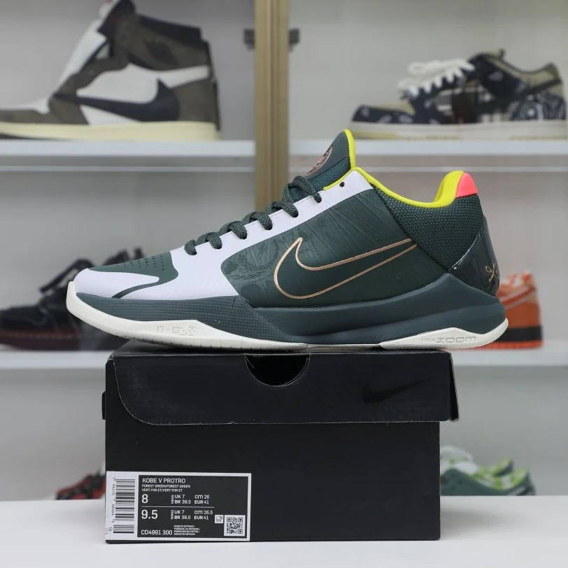 TopPick Kimikick Nike Zoom Kobe 5 Protro EYBLForest Green 3457