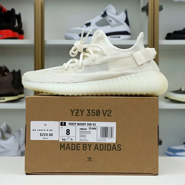 TopPick Kimikick YEEZY BOOST 350 V2 “PURE OAT” 86