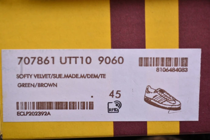 TopPick ad*s gazelle 2838