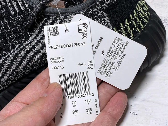 TopPick ad*s yeezy 350 v2 yecheil fw 222