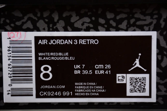 TopPick air jordan 3 "mr. triple double" pe ck9246- 1529