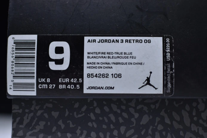 TopPick air jordan 3 retro true blue nike air first look 854262- 1190