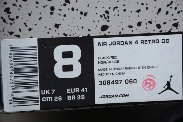 TopPick air jordan 4 retro ''bred'' 2019 black cement 308497- 1762