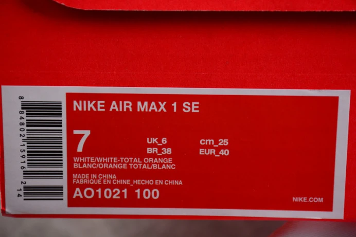 TopPick nike air max 1 just do it pack white ao1021- 2962