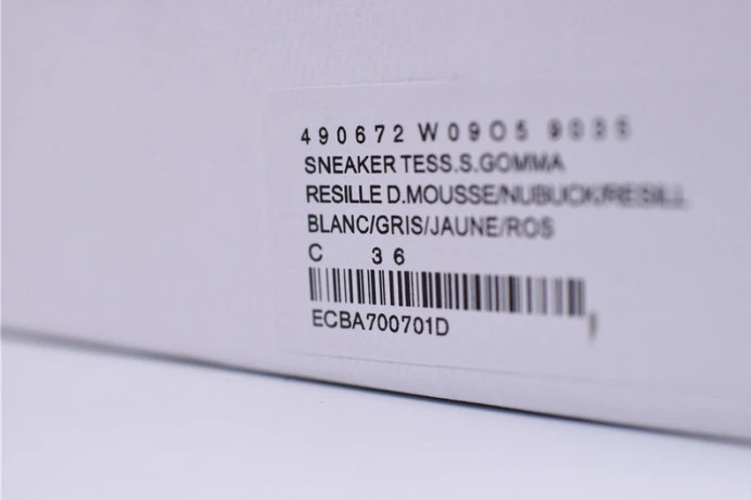 TopPick triples trainer sneakers 2042