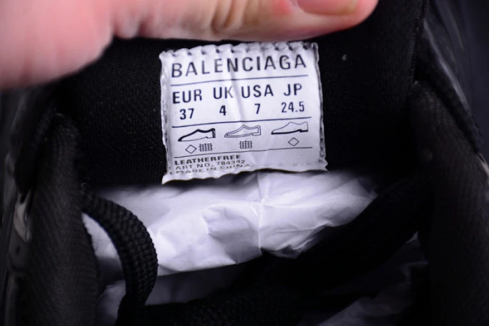 Trendy 10xl sneaker w2mv 2205