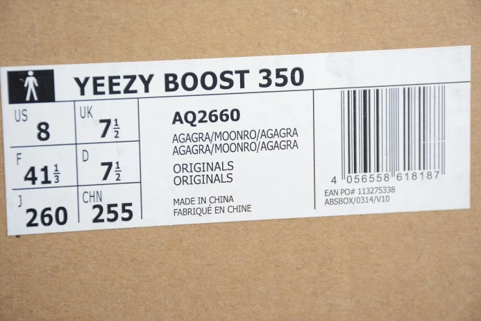 Trendy Adidas Yeezy Boost 350 Moonrock AQ 312
