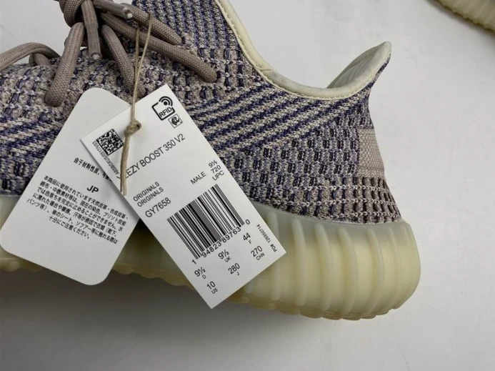 Trendy Adidas Yeezy Boost 350 V2 Ash Pearl GY 306