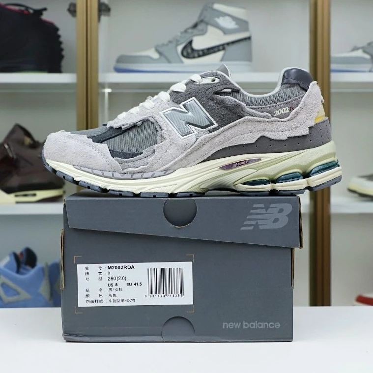 Trendy Kimikick New Balance NB 2002R 2946