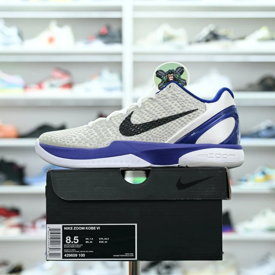 Trendy Kimikick Nike Zoom Kobe 6Concord 3382