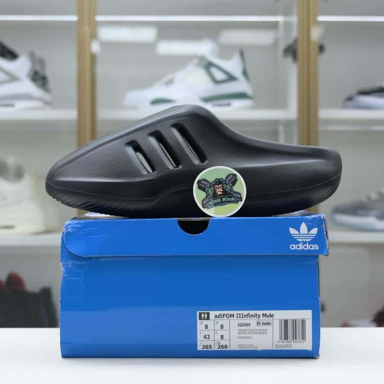 Trendy Kimikick adidas originals AdiFom IlInfnity 2