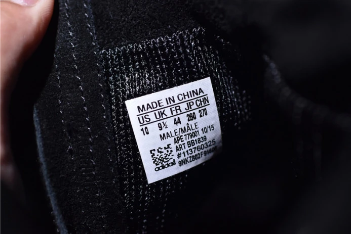 Trendy ad*s yeezy boost 750 triple black cblack bb 155