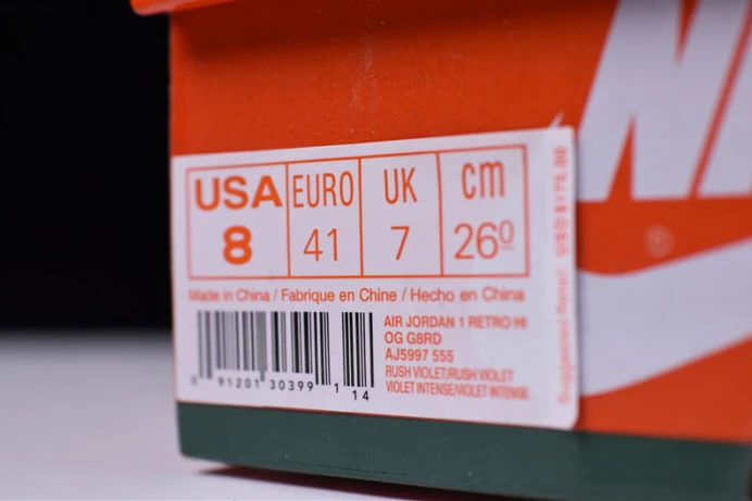 Trendy air jordan 1 retro high gatorade rush violet aj5997- 1325
