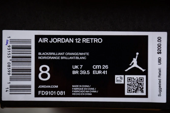 Trendy air jordan 12 "brilliant orange" fd9101- 1400