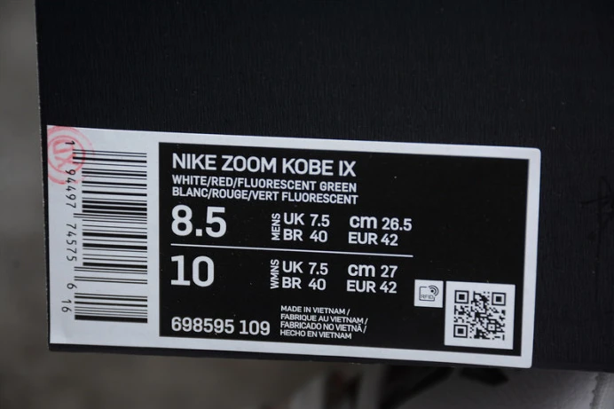 Trendy nike kobe 9 premium htm ''milan 698595- 2997