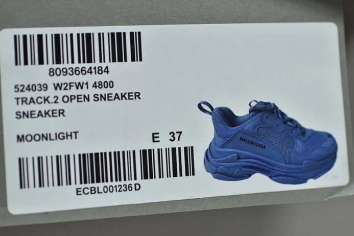 Trendy triples trainer sneakers 2122