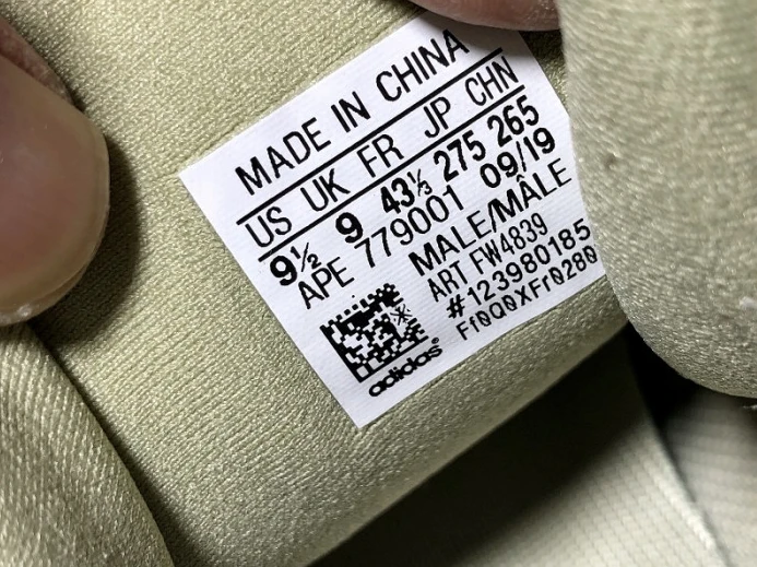 UrbanStyle Adidas Yeezy 500 Stone FW 345