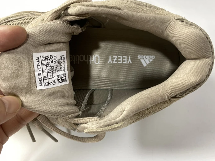 UrbanStyle Adidas Yeezy 500 Taupe Light GX 344