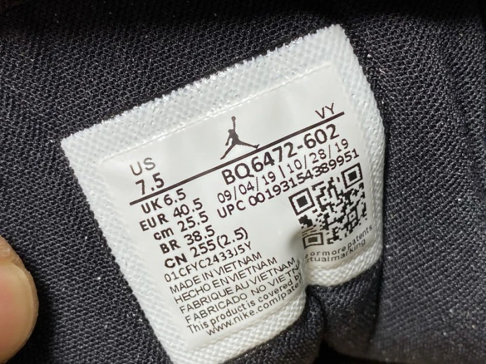 UrbanStyle Air Jordan 1 Mid Dirty Powder Iridescent (W) BQ6472- 914