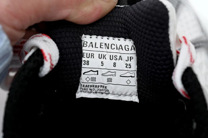 UrbanStyle BLCG 3XL SNEAKER 734733 W2RB5 2765