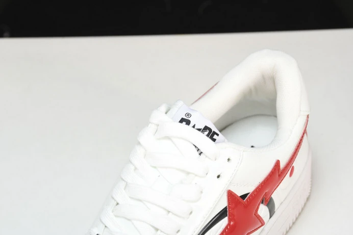 UrbanStyle B*PE SNEAKER FS- 2772