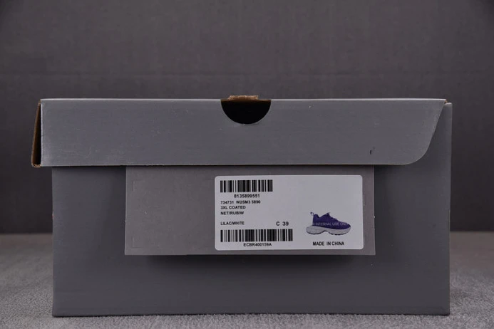 UrbanStyle Ba*len*cia*ga 3xl sneaker w2sm 2058