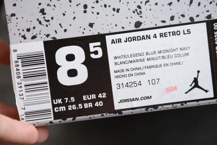 UrbanStyle air jordan 4 "colum" 314254- 1704