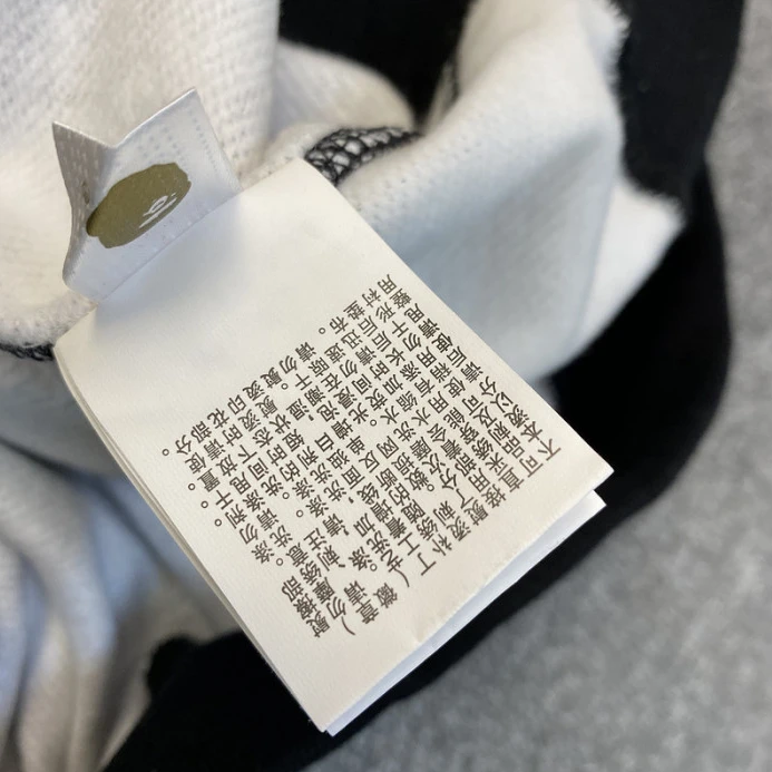 UrbanStyle bape hoodie b 2785