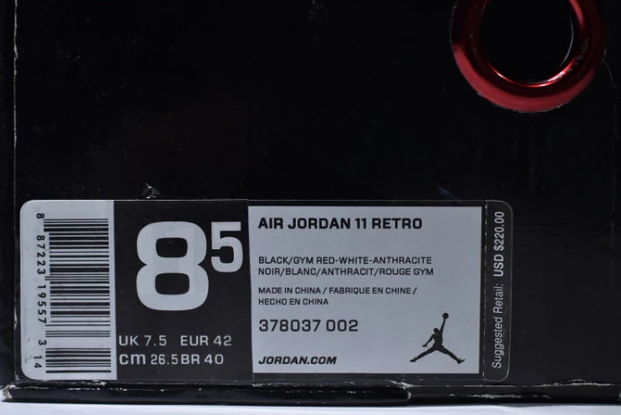 UrbanStyle jordan 11 retro bp "72-10" black 378037- 1768