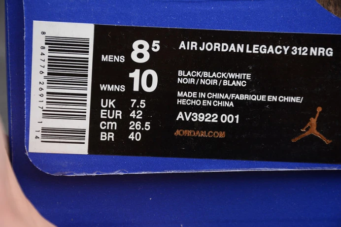 UrbanStyle jordan legacy 312 black white av3922- 1575