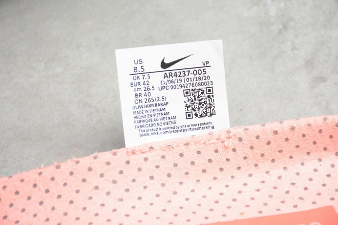 UrbanStyle nike air fear of god 1 ''triple black'' ar4237- 3259