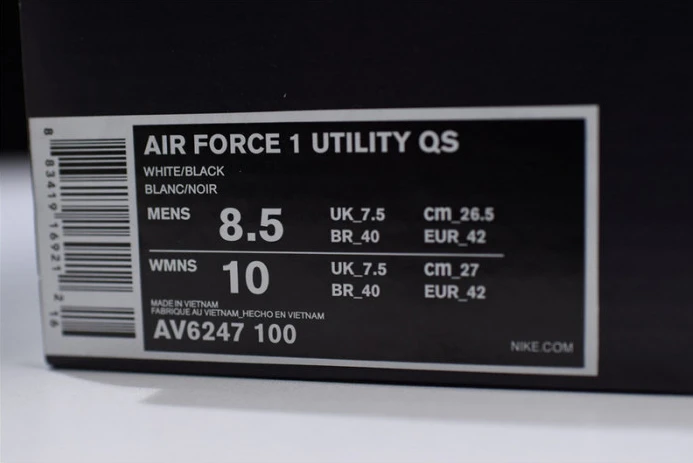 UrbanStyle nike air force 1 low utility av6247- 3011