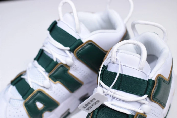 UrbanStyle nike air more uptempo atlanta aj3139- 3351