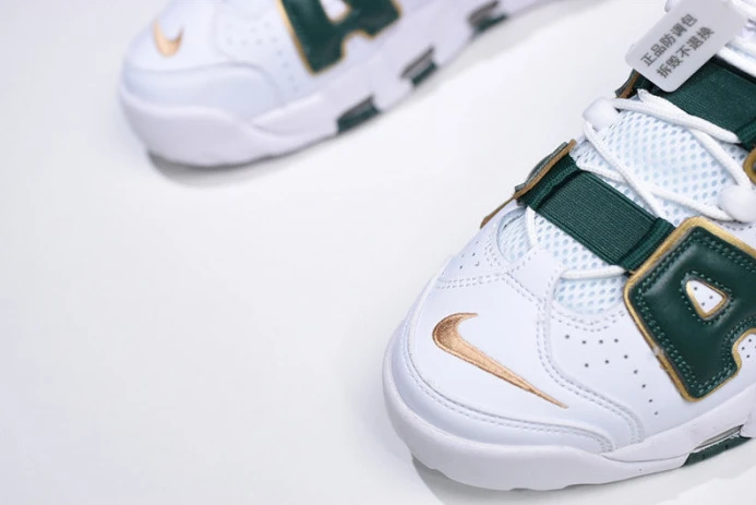UrbanStyle nike air more uptempo atlanta aj3139- 3351