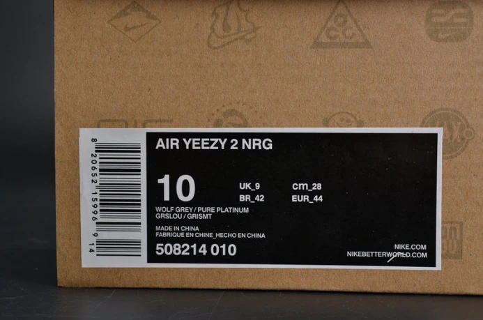 UrbanStyle nike air yeezy 2 pure platinum wolf grey mens 508214- 3372