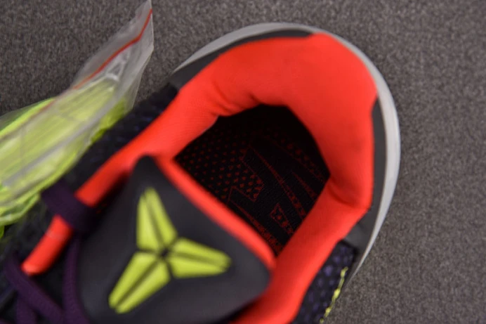 UrbanStyle nike kobe 6 Sup*e chaos 446442- 2984