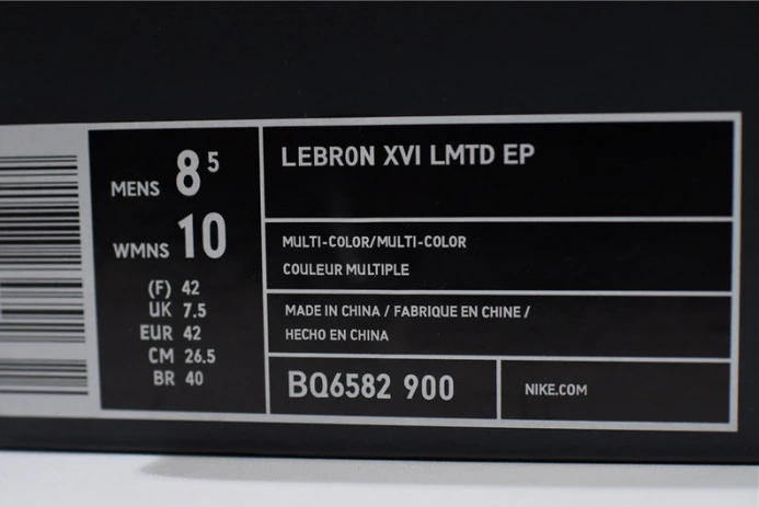UrbanStyle nike lebron 16 ep 1 thru 5 bq6582- 3157