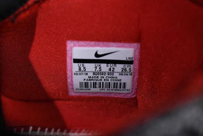 UrbanStyle nike lebron 16 ep 1 thru 5 bq6582- 3157