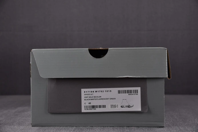 UrbanStyle speed trainer sneakers 2257