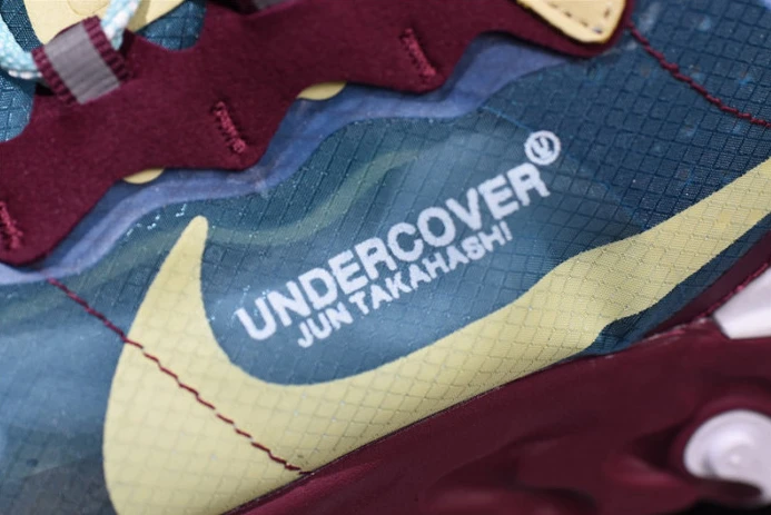 UrbanStyle undercover x nike react element 87 aq1813 3168
