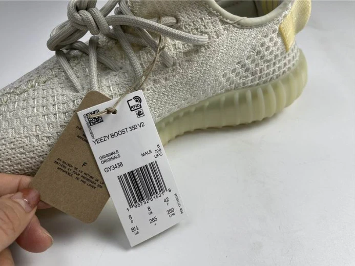 WellDesigned ADIDAS YEEZY BOOST 350 V2 GY 316
