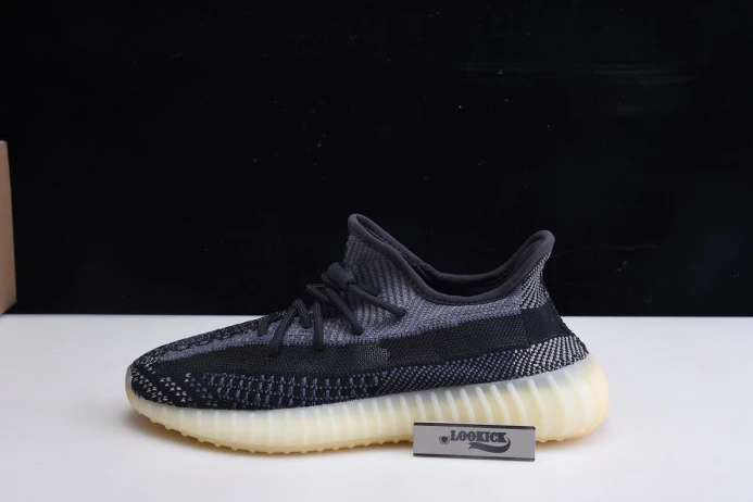WellDesigned Adidas Yeezy Boost 350 V2 Asriel FZ 451