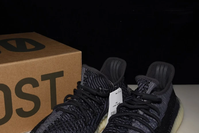 WellDesigned Adidas Yeezy Boost 350 V2 Asriel FZ 451