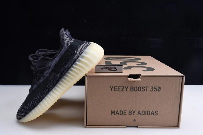 WellDesigned Adidas Yeezy Boost 350 V2 Asriel FZ 451
