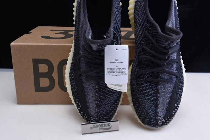WellDesigned Adidas Yeezy Boost 350 V2 Asriel FZ 451