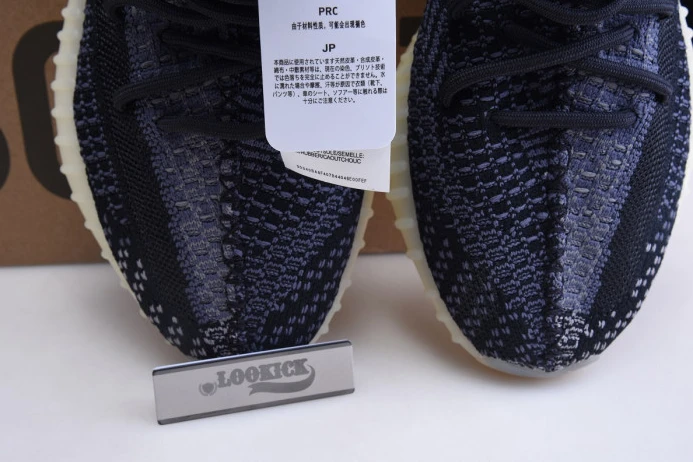 WellDesigned Adidas Yeezy Boost 350 V2 Asriel FZ 451