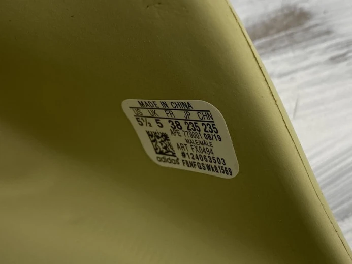 WellDesigned Adidas Yeezy Slides 'Resin' FX 487